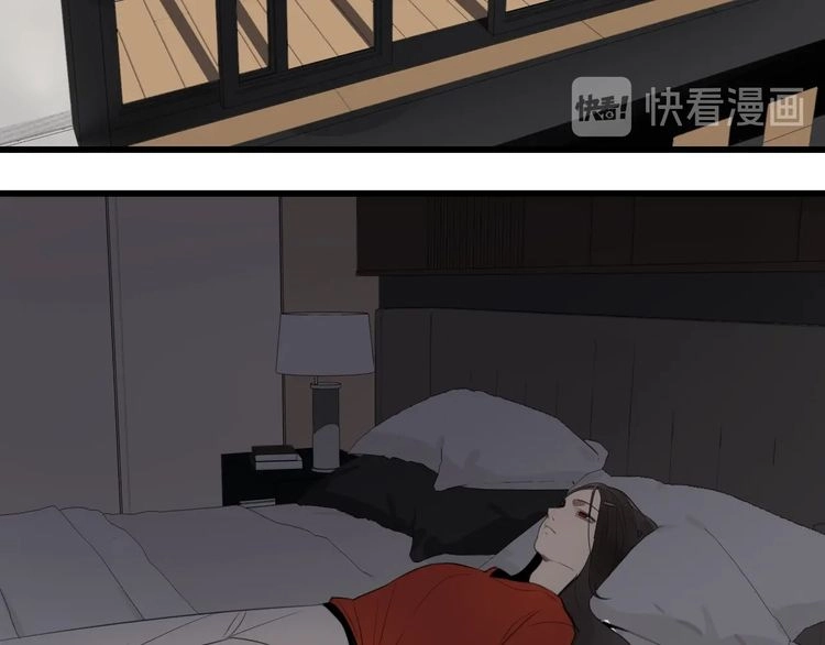 Read Who Is the Prey? chapter 6 image 64 on Lezhin