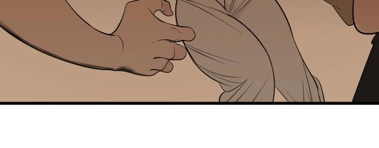 Read Who Is the Prey? chapter 6 image 8 on Lezhin