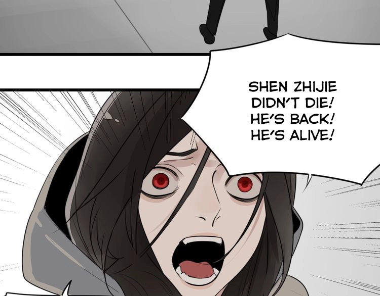 Read Who Is the Prey? chapter 6 image 81 on Lezhin