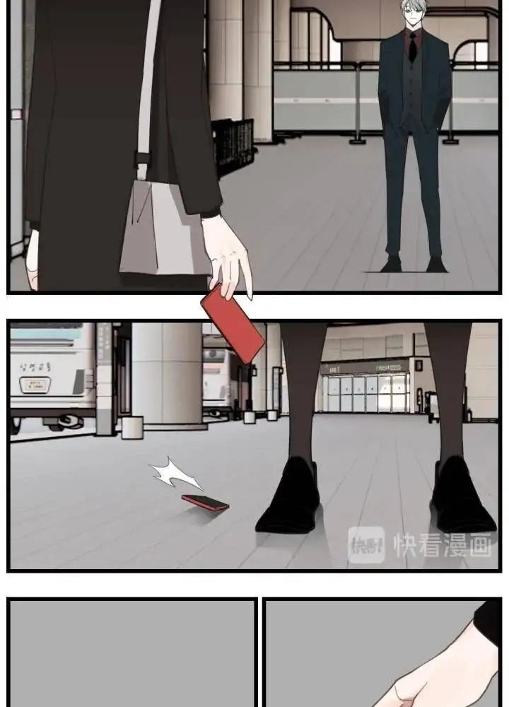 Read Who Is the Prey? chapter 61 image 1 on Lezhin