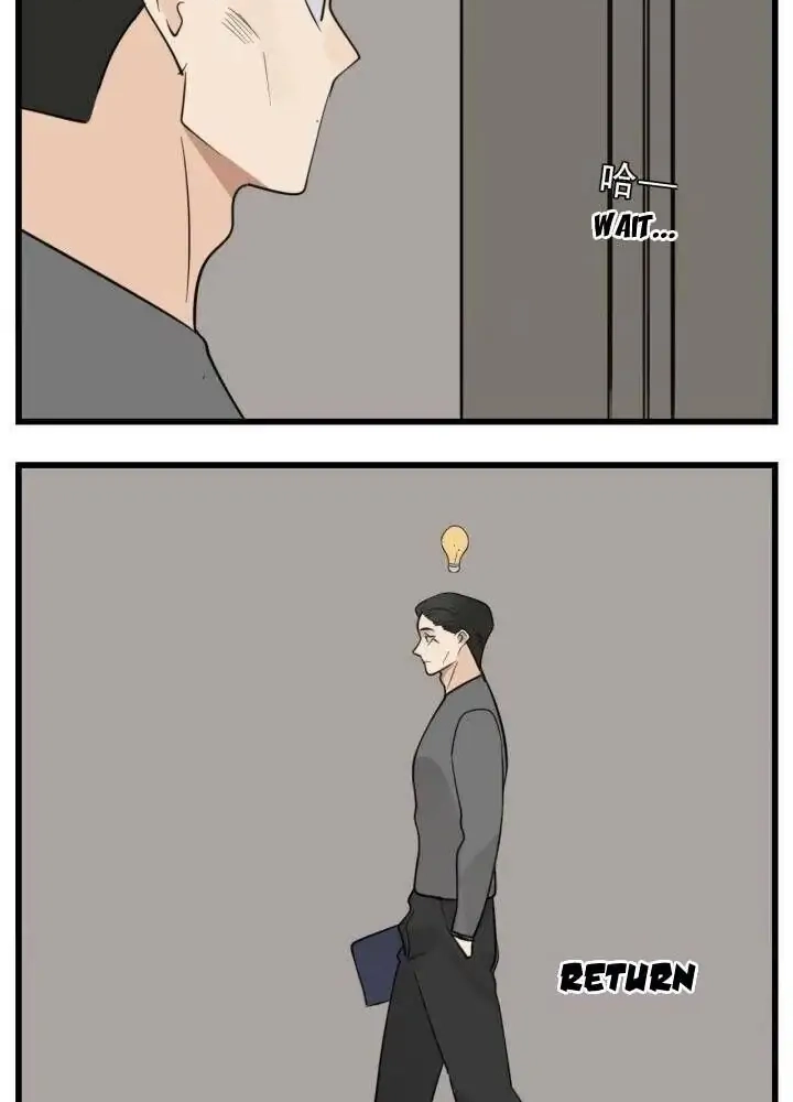 Read Who Is the Prey? chapter 64 image 25 on Lezhin