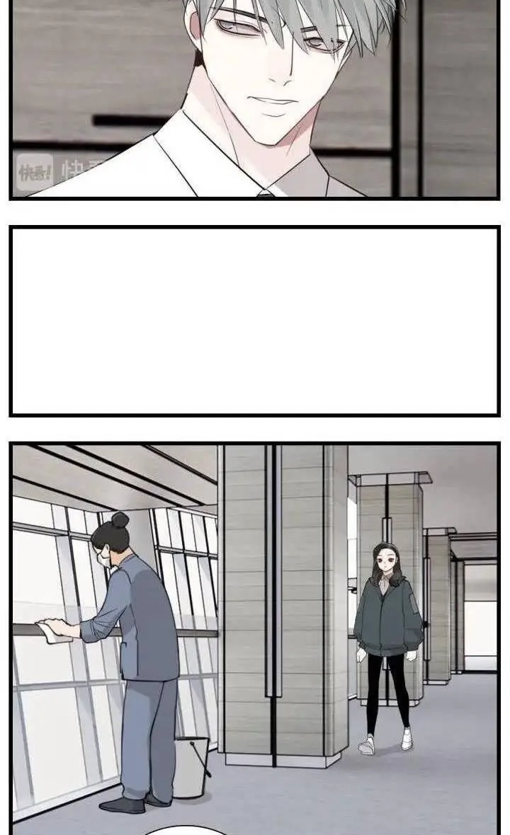 Read Who Is the Prey? chapter 65 image 5 on Lezhin