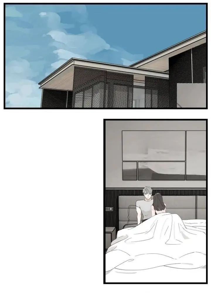 Read Who Is the Prey? chapter 67 image 6 on Lezhin