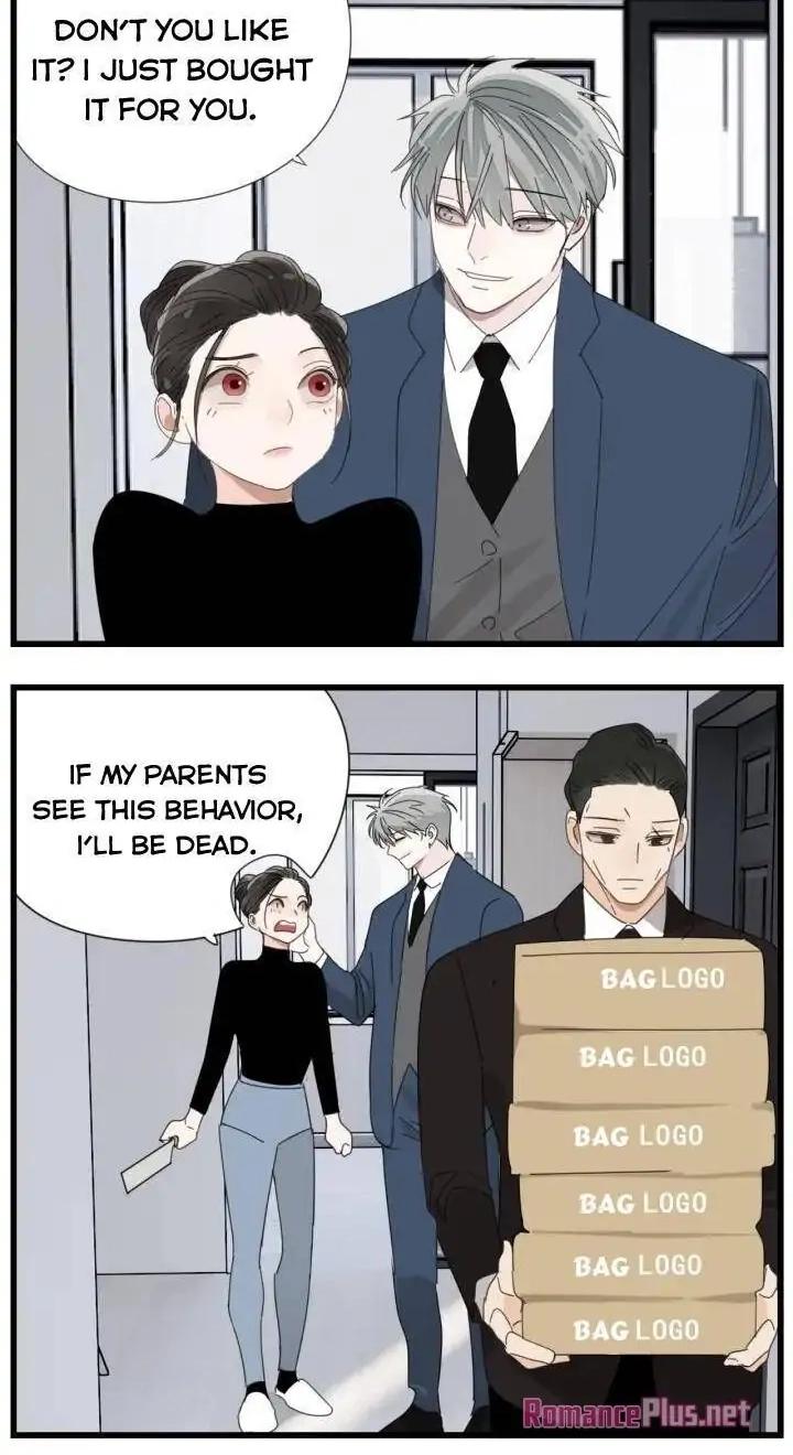 Read Who Is the Prey? chapter 68 image 14 on Lezhin