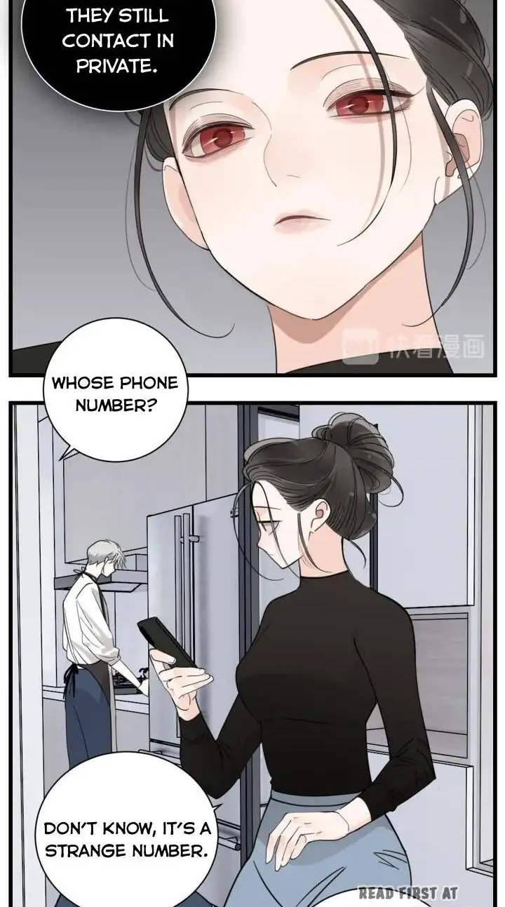 Read Who Is the Prey? chapter 69 image 1 on Lezhin