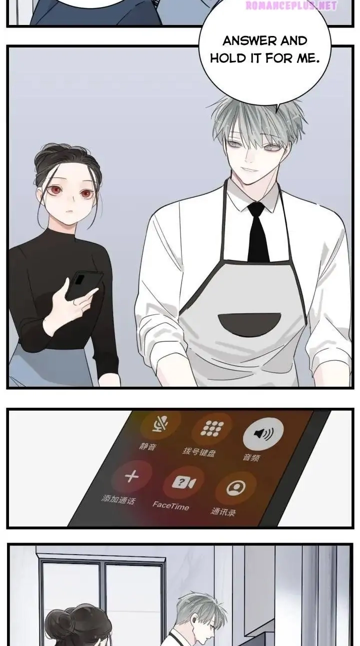 Read Who Is the Prey? chapter 69 image 2 on Lezhin