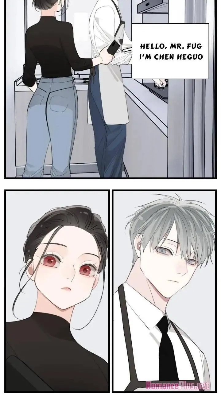Read Who Is the Prey? chapter 69 image 3 on Lezhin