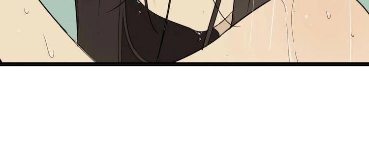 Read Who Is the Prey? chapter 7 image 15 on Lezhin