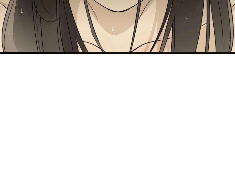 Read Who Is the Prey? chapter 7 image 18 on Lezhin