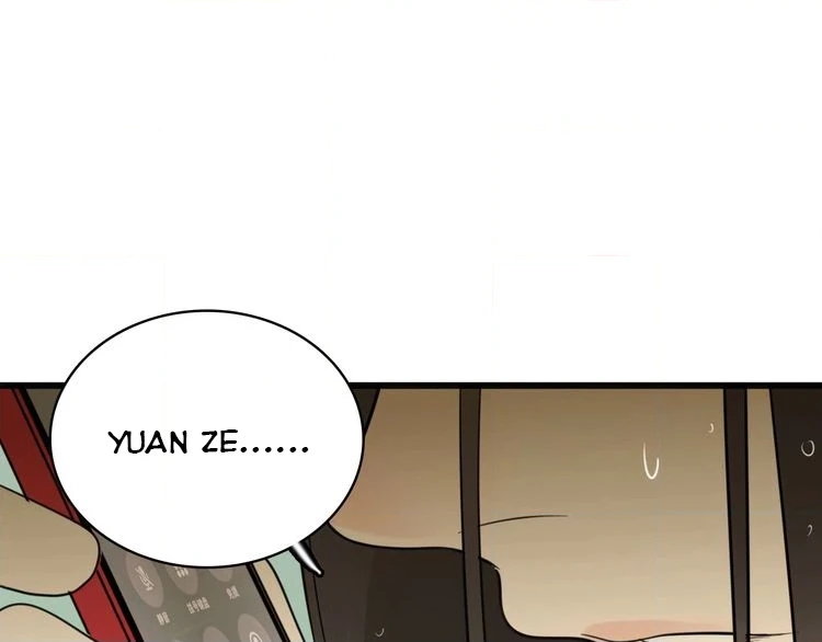 Read Who Is the Prey? chapter 7 image 19 on Lezhin