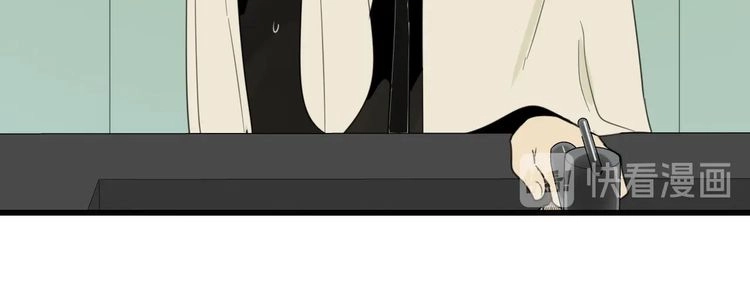 Read Who Is the Prey? chapter 7 image 22 on Lezhin
