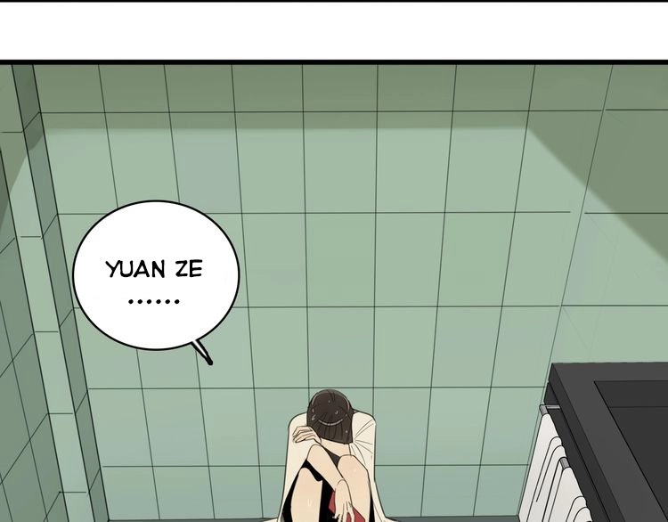 Read Who Is the Prey? chapter 7 image 33 on Lezhin
