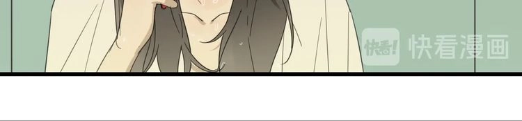 Read Who Is the Prey? chapter 7 image 38 on Lezhin