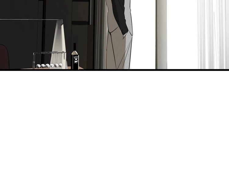 Read Who Is the Prey? chapter 7 image 41 on Lezhin