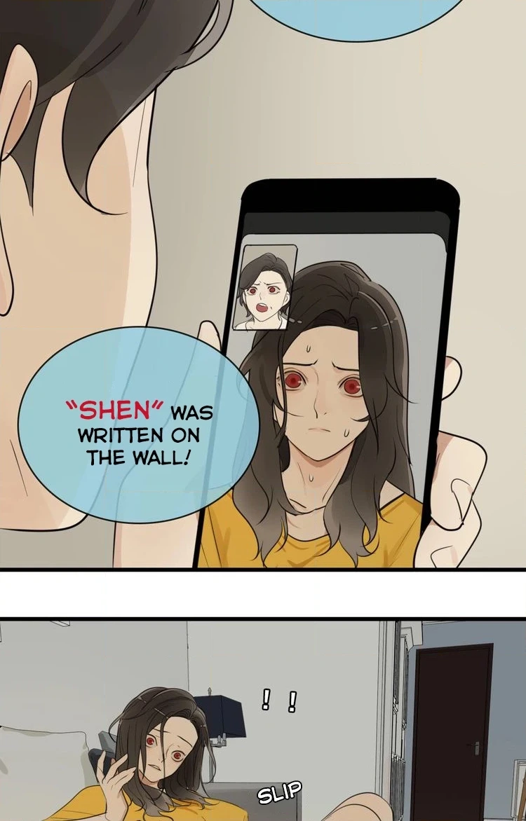 Read Who Is the Prey? chapter 7 image 69 on Lezhin