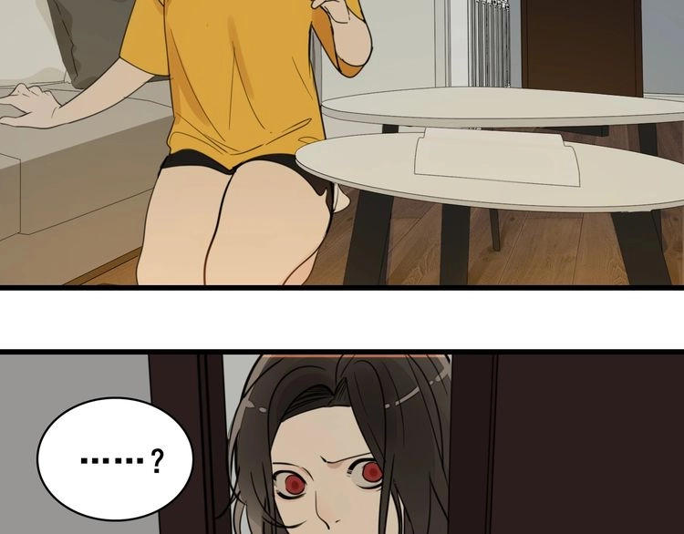 Read Who Is the Prey? chapter 7 image 88 on Lezhin