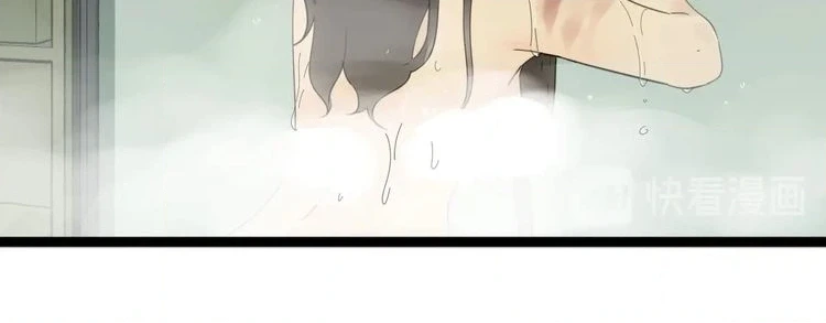Read Who Is the Prey? chapter 7 image 9 on Lezhin