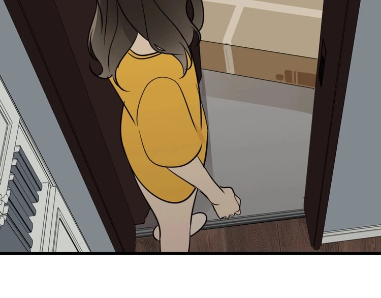 Read Who Is the Prey? chapter 7 image 91 on Lezhin