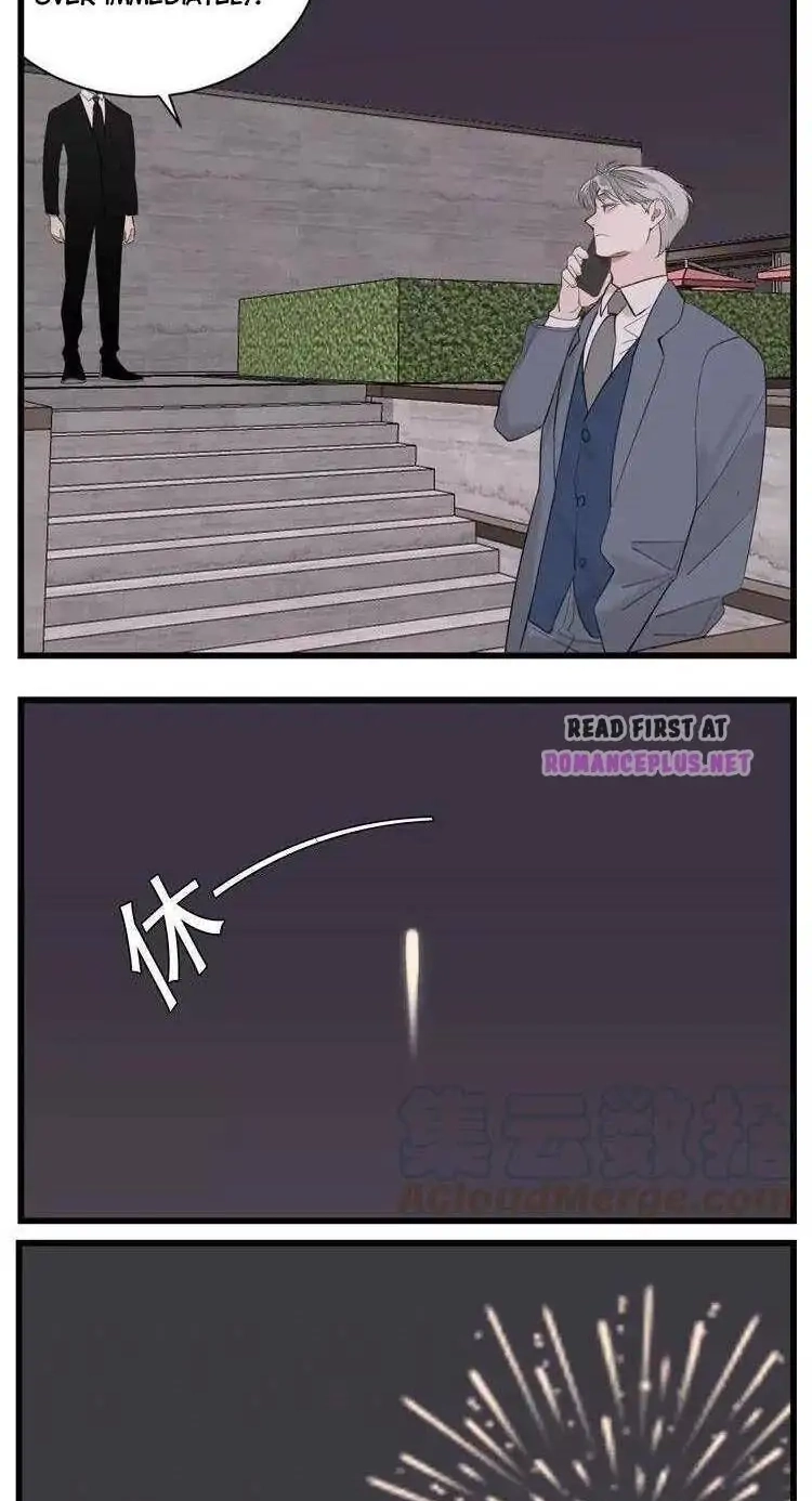 Read Who Is the Prey? chapter 70 image 16 on Lezhin