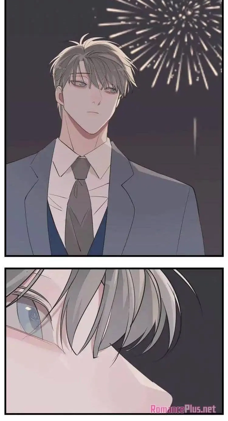 Read Who Is the Prey? chapter 70 image 17 on Lezhin