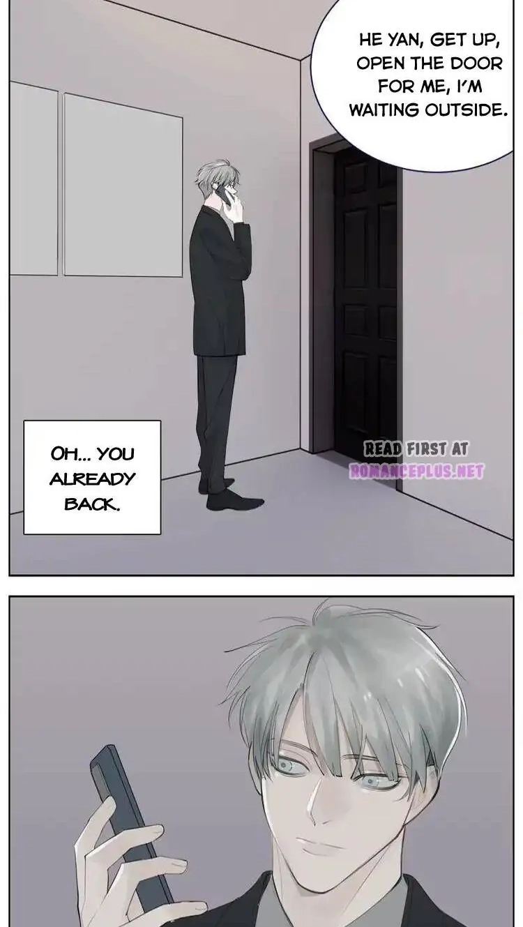 Read Who Is the Prey? chapter 71 image 1 on Lezhin