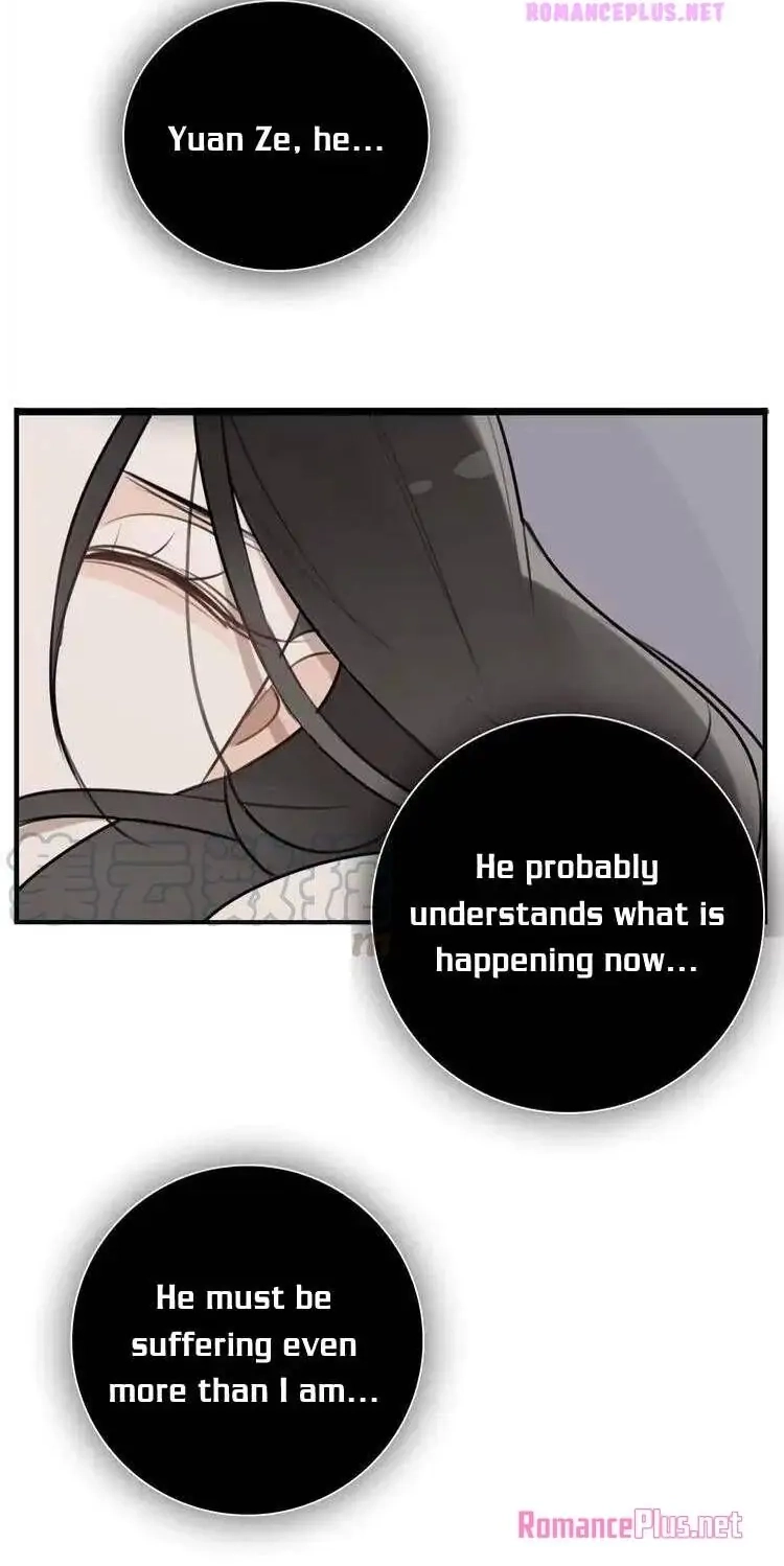 Read Who Is the Prey? chapter 71 image 13 on Lezhin