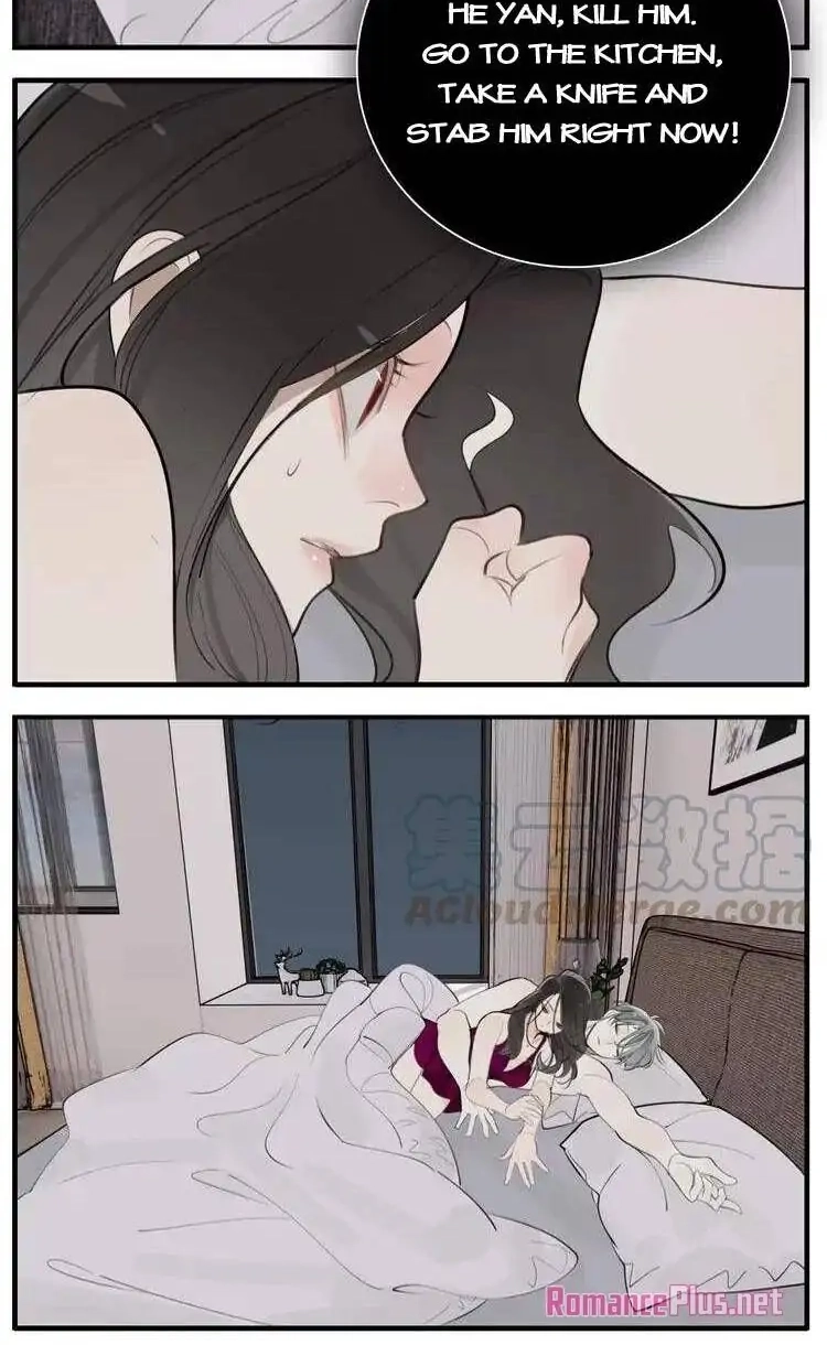 Read Who Is the Prey? chapter 71 image 17 on Lezhin