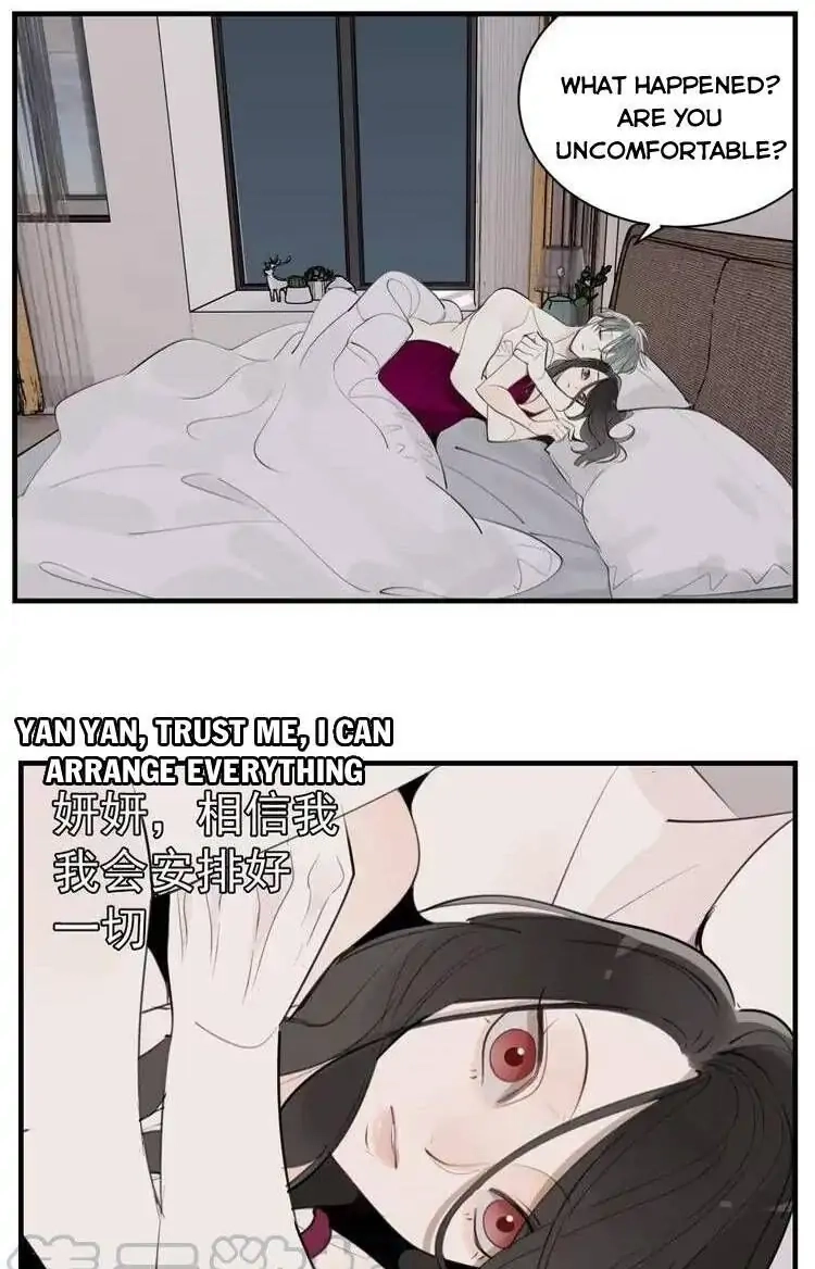 Read Who Is the Prey? chapter 71 image 18 on Lezhin