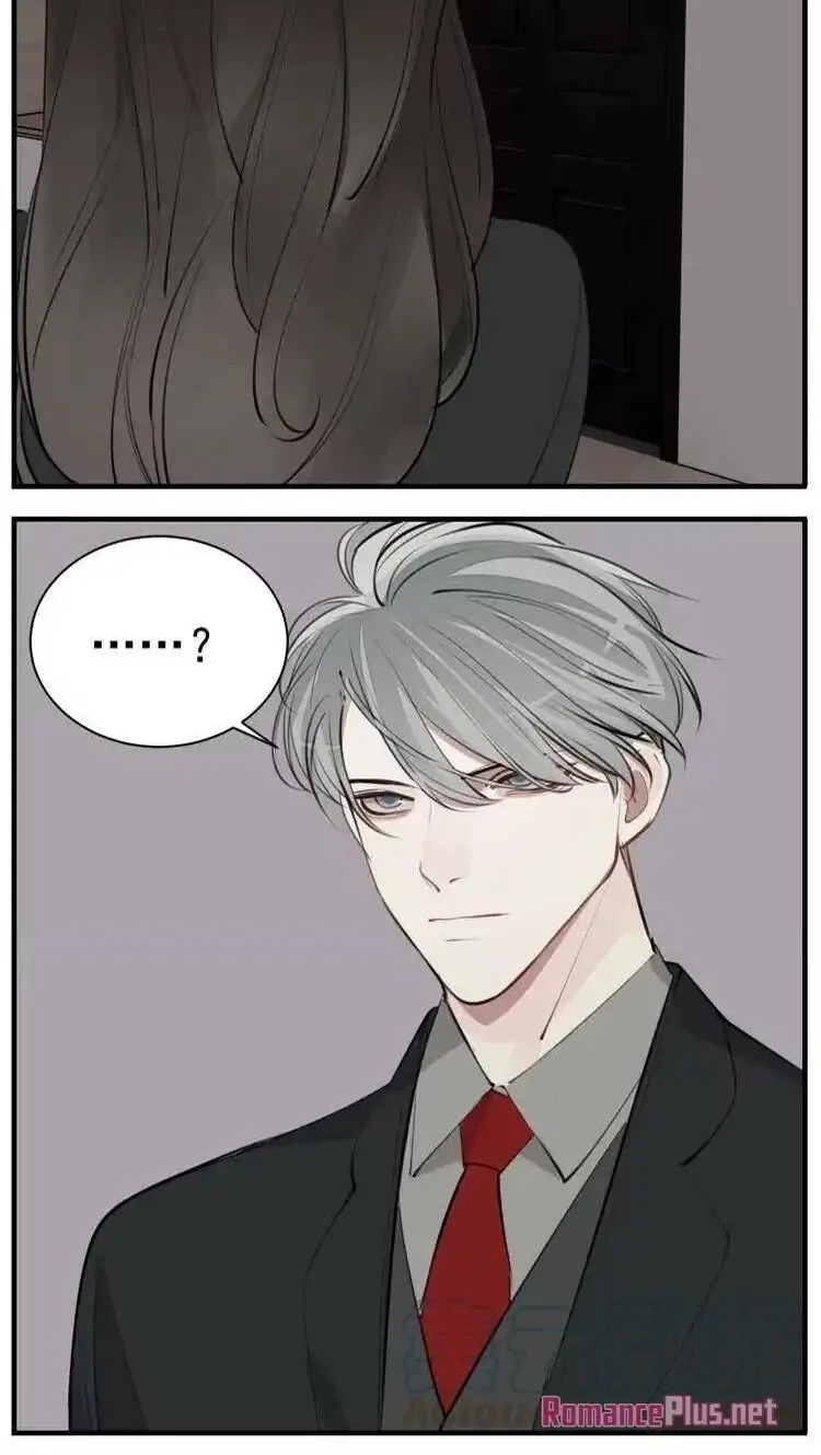 Read Who Is the Prey? chapter 71 image 5 on Lezhin