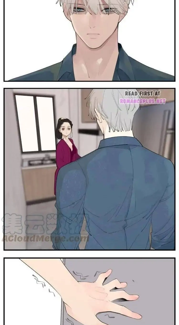 Read Who Is the Prey? chapter 72 image 2 on Lezhin