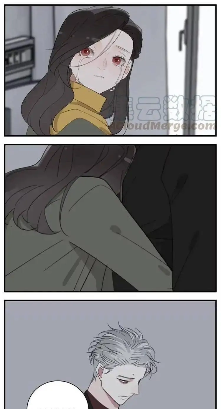 Read Who Is the Prey? chapter 73 image 22 on Lezhin