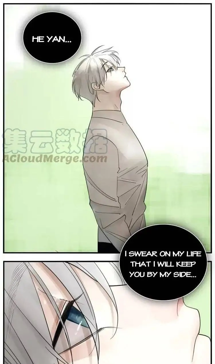 Read Who Is the Prey? chapter 73 image 4 on Lezhin