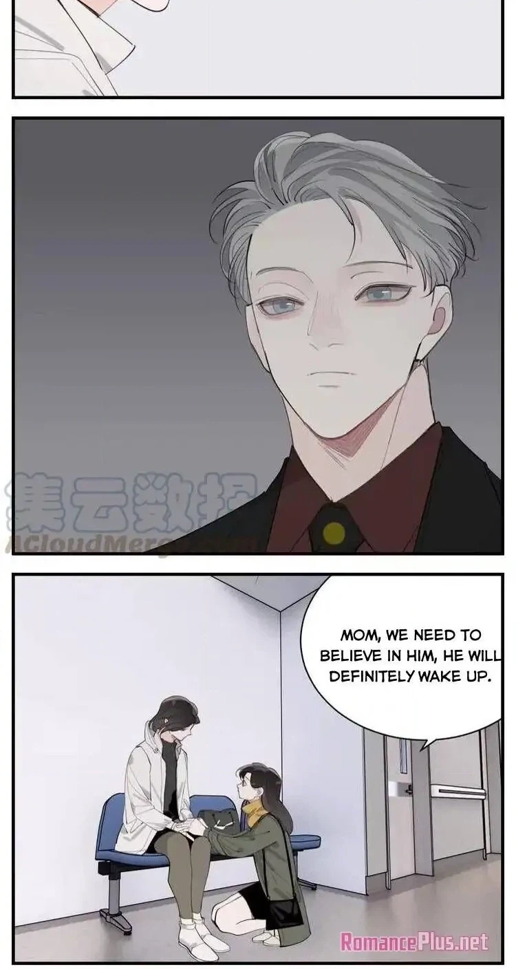 Read Who Is the Prey? chapter 73 image 9 on Lezhin