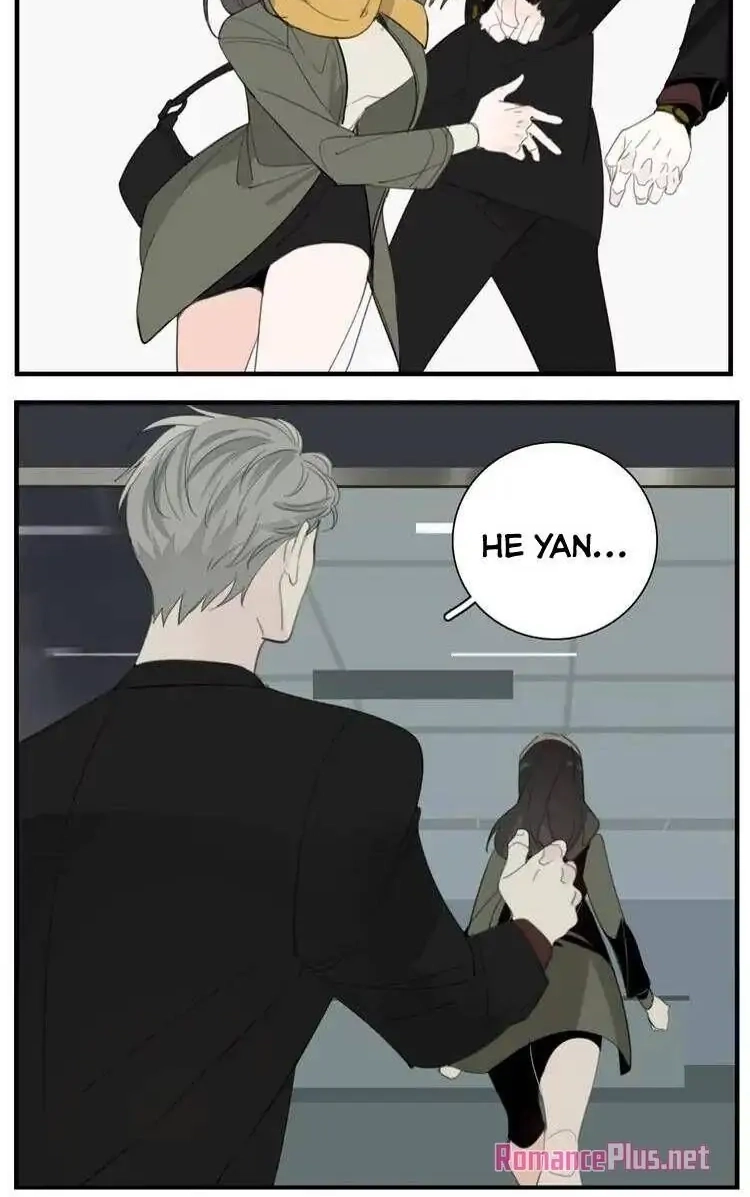 Read Who Is the Prey? chapter 74 image 16 on Lezhin