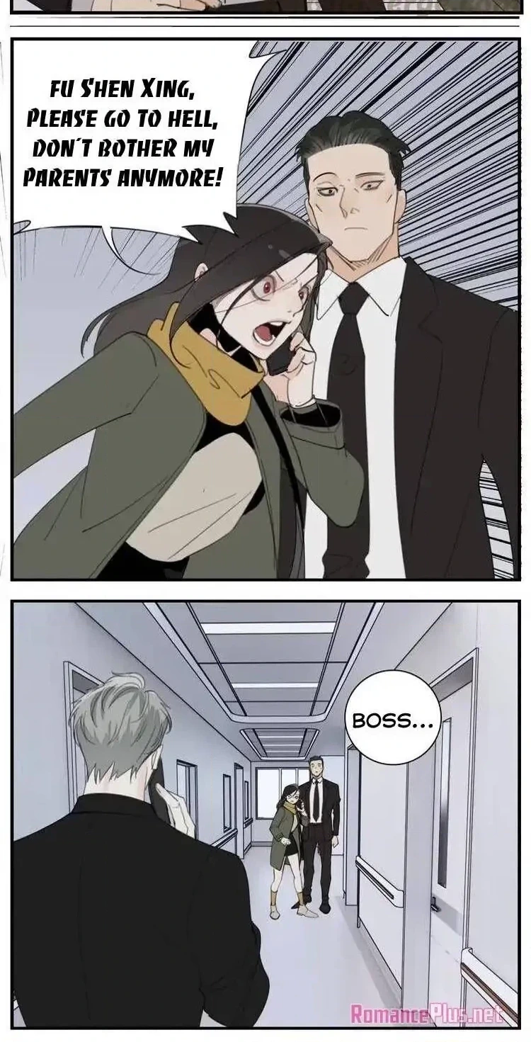 Read Who Is the Prey? chapter 74 image 19 on Lezhin