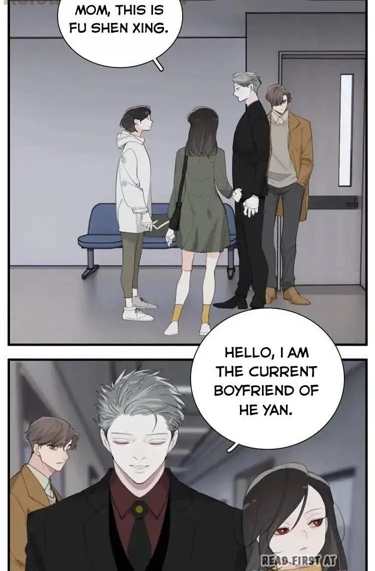 Read Who Is the Prey? chapter 74 image 4 on Lezhin
