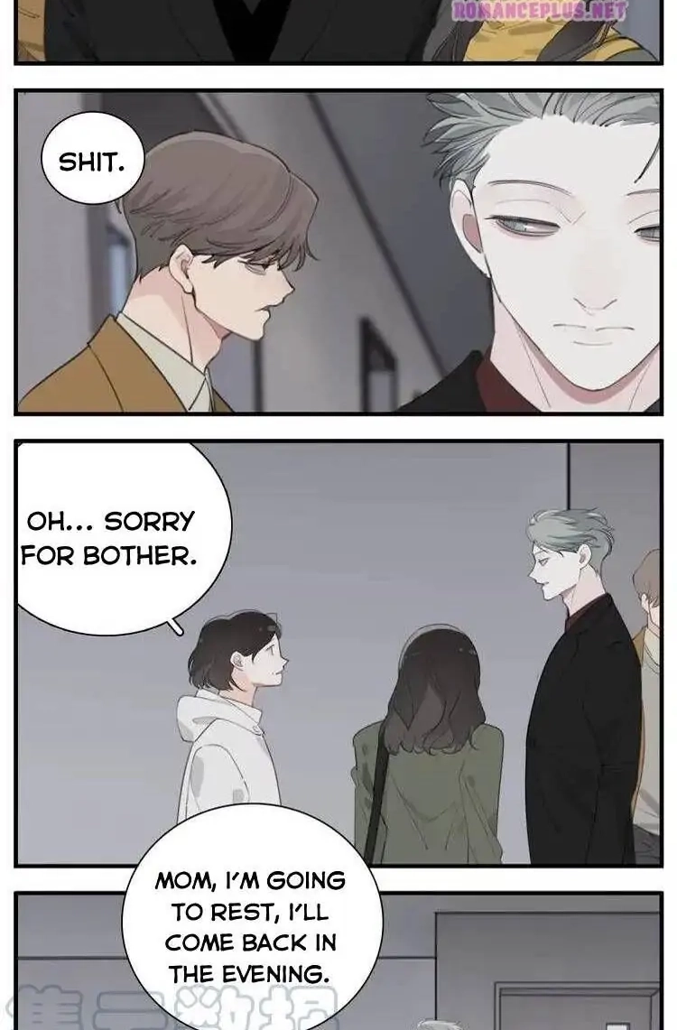 Read Who Is the Prey? chapter 74 image 5 on Lezhin