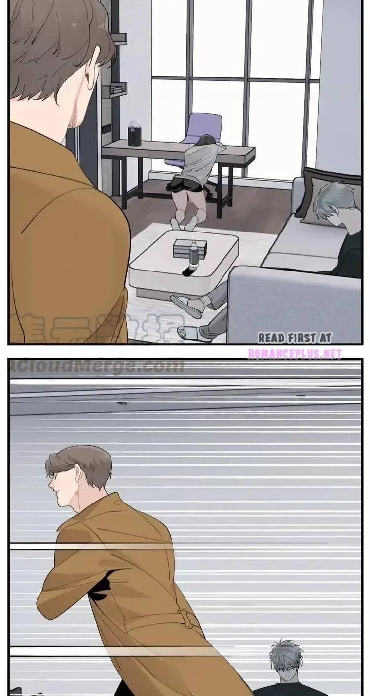 Read Who Is the Prey? chapter 75 image 17 on Lezhin