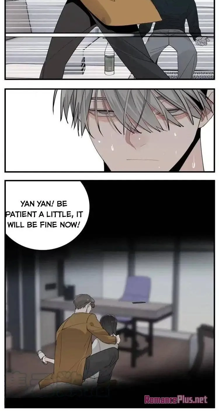 Read Who Is the Prey? chapter 75 image 18 on Lezhin