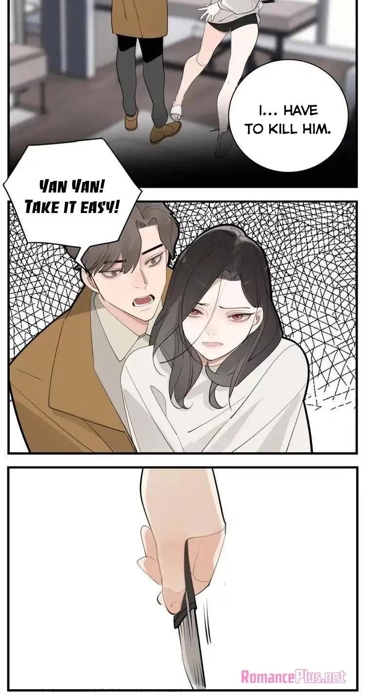 Read Who Is the Prey? chapter 75 image 21 on Lezhin