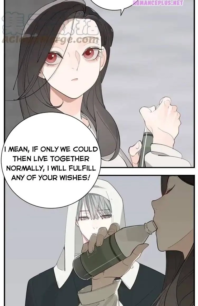 Read Who Is the Prey? chapter 75 image 5 on Lezhin