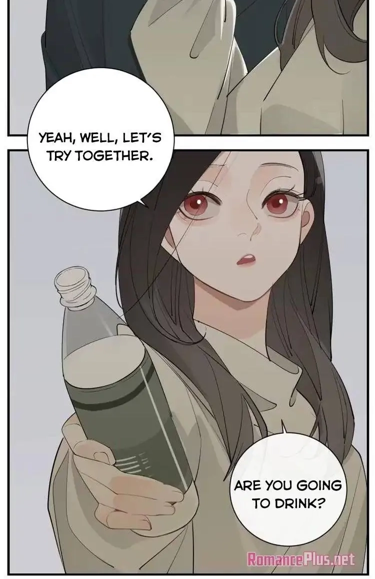 Read Who Is the Prey? chapter 75 image 6 on Lezhin