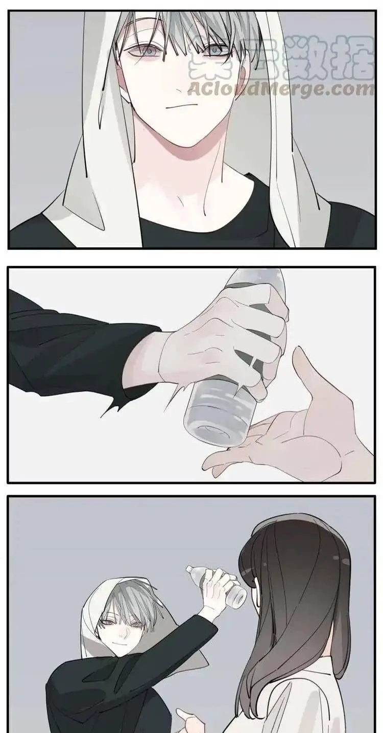 Read Who Is the Prey? chapter 75 image 7 on Lezhin