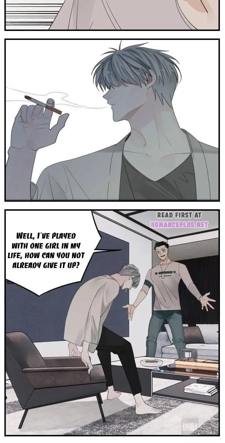 Read Who Is the Prey? chapter 76 image 17 on Lezhin