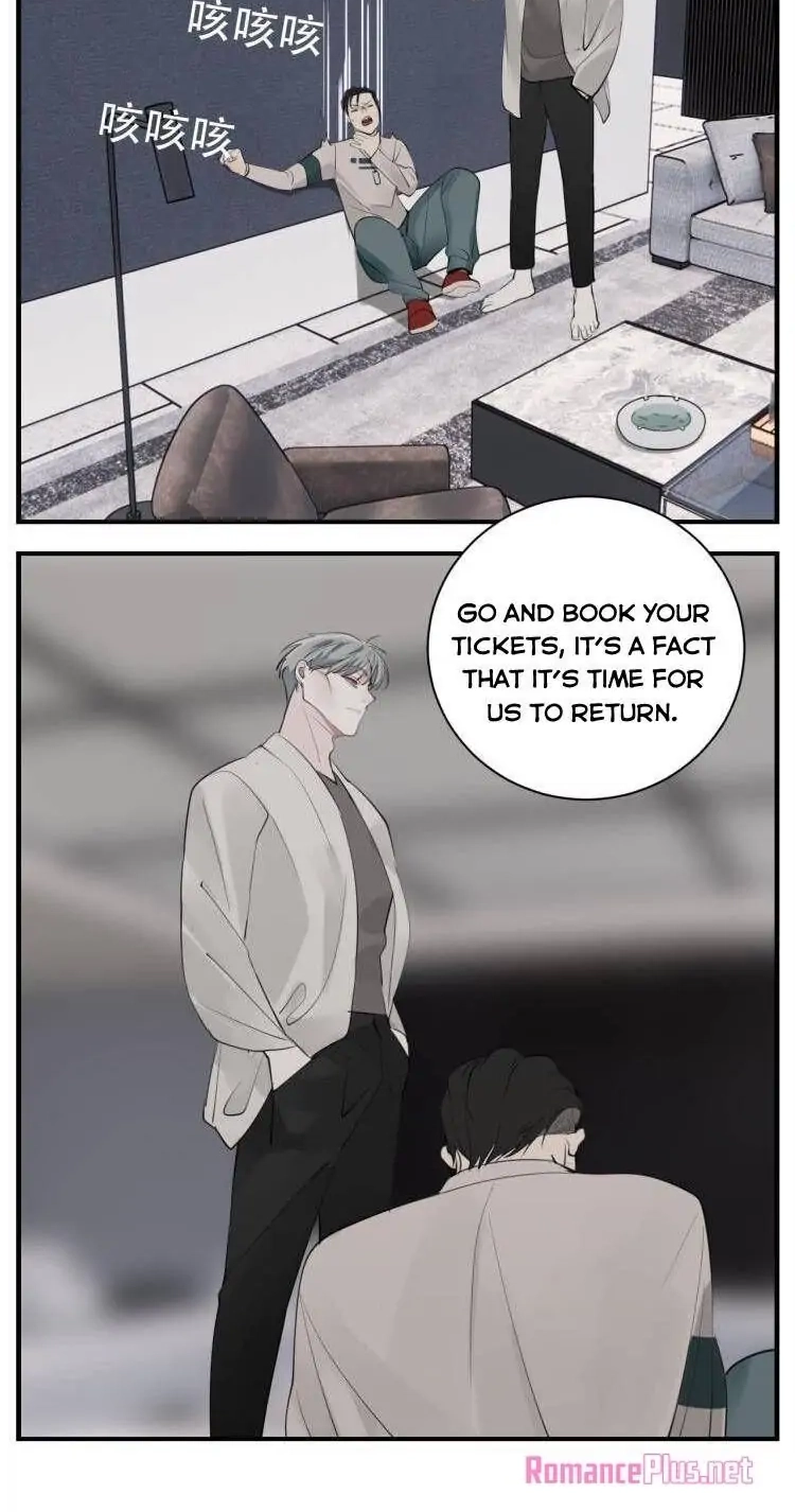 Read Who Is the Prey? chapter 76 image 22 on Lezhin