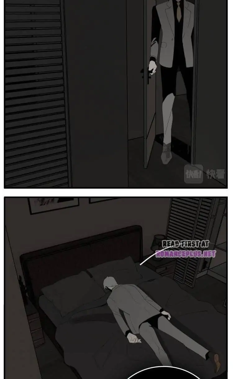Read Who Is the Prey? chapter 76 image 36 on Lezhin