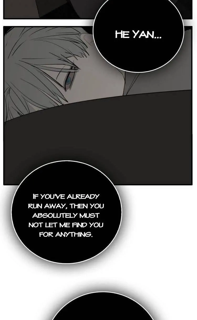 Read Who Is the Prey? chapter 76 image 37 on Lezhin