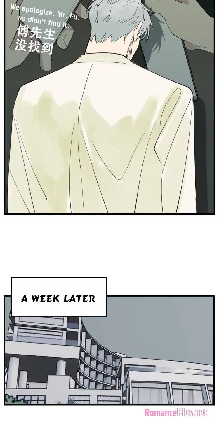 Read Who Is the Prey? chapter 76 image 8 on Lezhin