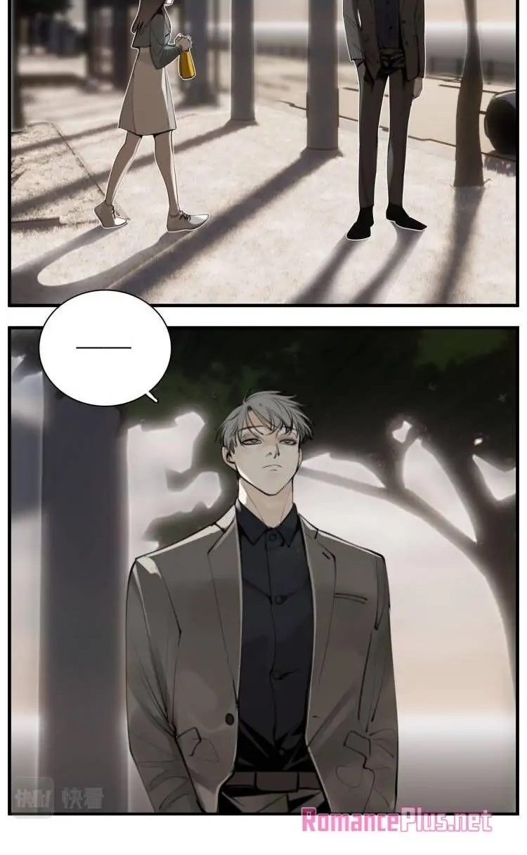 Read Who Is the Prey? chapter 77 image 21 on Lezhin