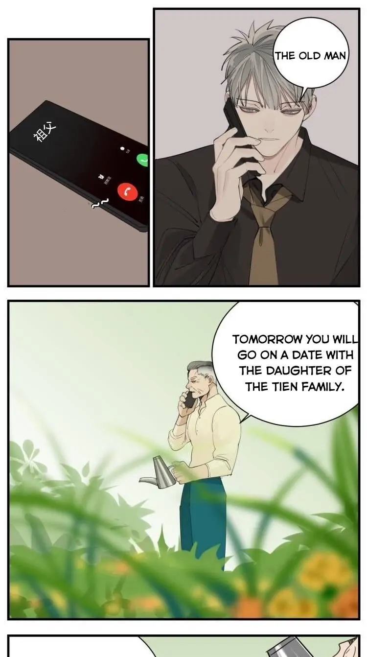 Read Who Is the Prey? chapter 77 image 4 on Lezhin